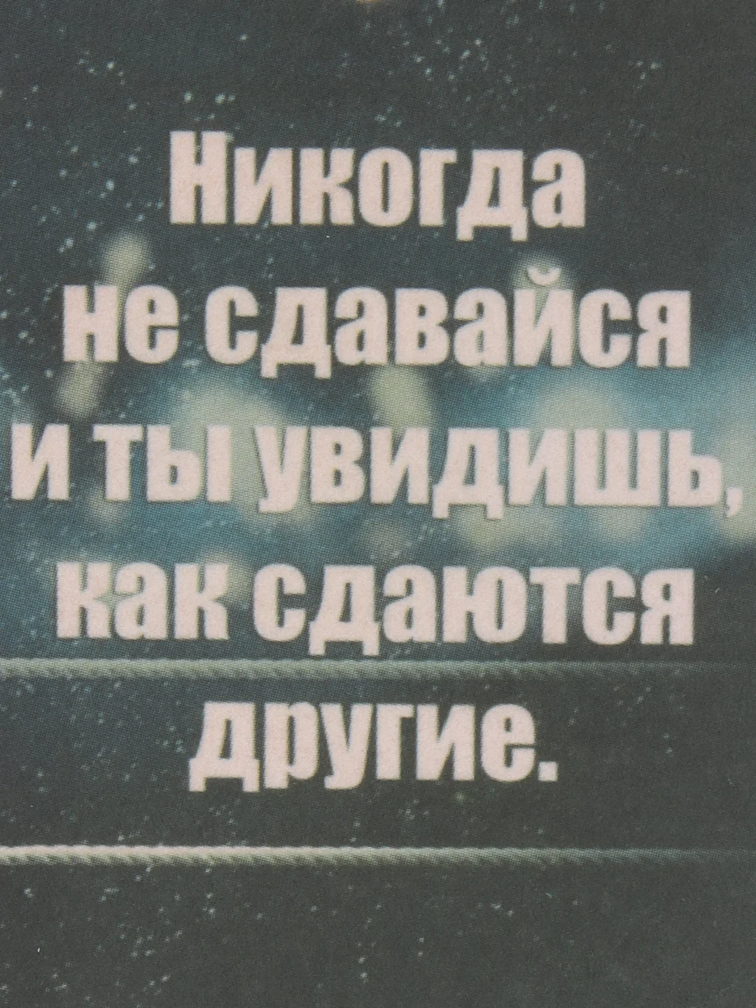 Светло-коричневый ароматизатор воздуха для автомобиля