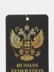 Лесной зеленый ароматизатор воздуха для автомобиля
