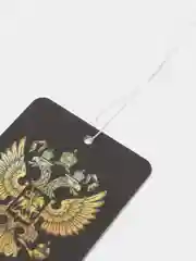 Лесной зеленый ароматизатор воздуха для автомобиля