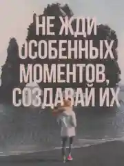 Салатовый ароматизатор воздуха для автомобиля