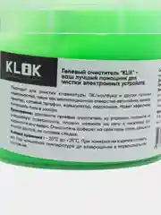 Зеленый гелевый лизун, очиститель пыли для клавиатуры и воздуховода, салона автомобиля