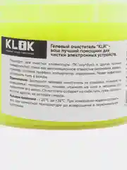 Желтый гелевый лизун, очиститель пыли для клавиатуры и воздуховода, салона автомобиля