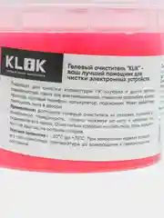 Розовый гелевый лизун, очиститель пыли для клавиатуры и воздуховода, салона автомобиля