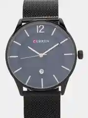 Синий мужские наручные часы Curren 8231 в подарочной упаковке