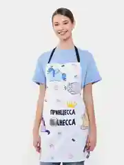 Фартук "Принцесса"