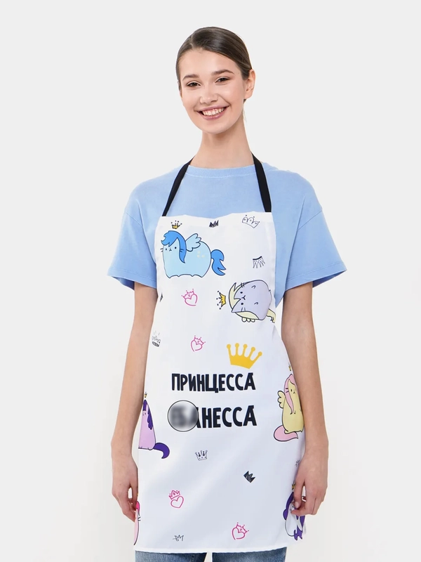 Фартук "Принцесса"