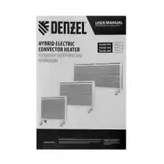 Конвектор электрический, гибридный, обогреватель 1000 Вт, DENZEL, 98118