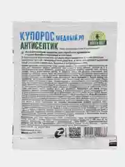 Медный купорос 50 г, антисептик защита от плесни и гнили