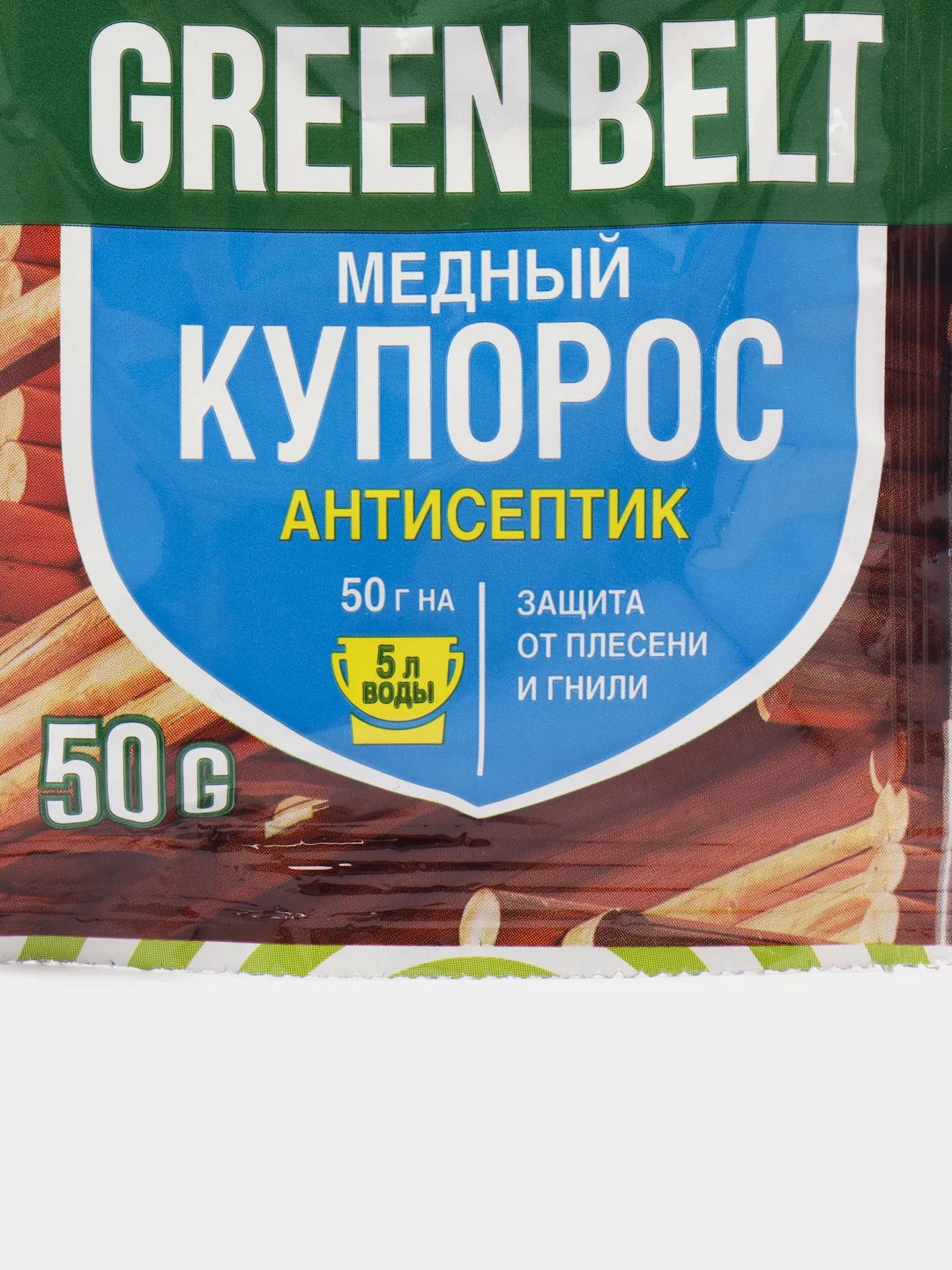 Медный купорос 50 г, антисептик защита от плесни и гнили