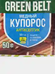 Медный купорос 50 г, антисептик защита от плесни и гнили