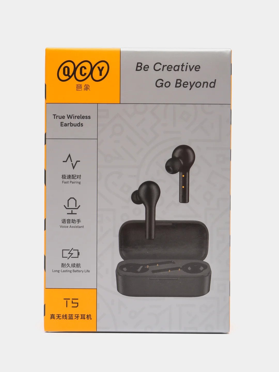 Белый беспроводные наушники Xiaomi QCY T5