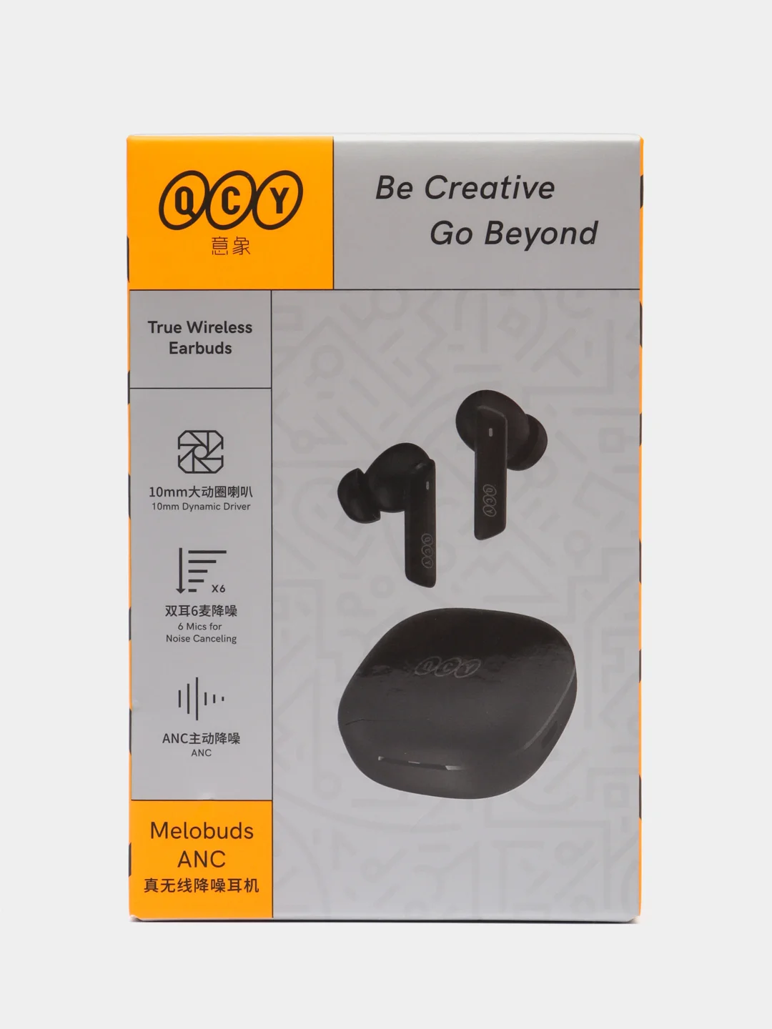 Черный беспроводные наушники Xiaomi QCY HT05 ANC