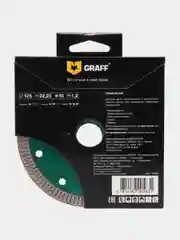 Алмазный диск по керамограниту 125х10х1,2х22,23 мм X-type Expert GRAFF