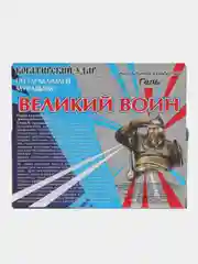 Гель от тараканов и муравьев "Великий воин", 45 г - 2 шприца