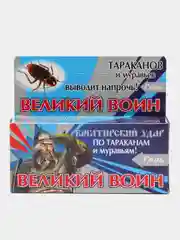 Гель от тараканов и муравьев "Великий воин", 45 г - 2 шприца
