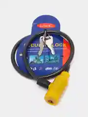 Желтый замок велосипедный