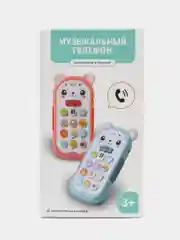 Розовый детский телефон развивающая игрушка мобильный, музыкальный