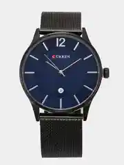 Мужские наручные часы Curren 8231 в подарочной упаковке