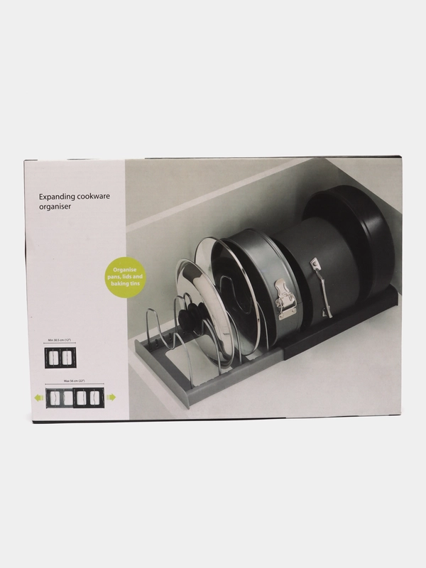 Раздвижной органайзер - сушилка для посуды Expanding Cookware Organiser A529