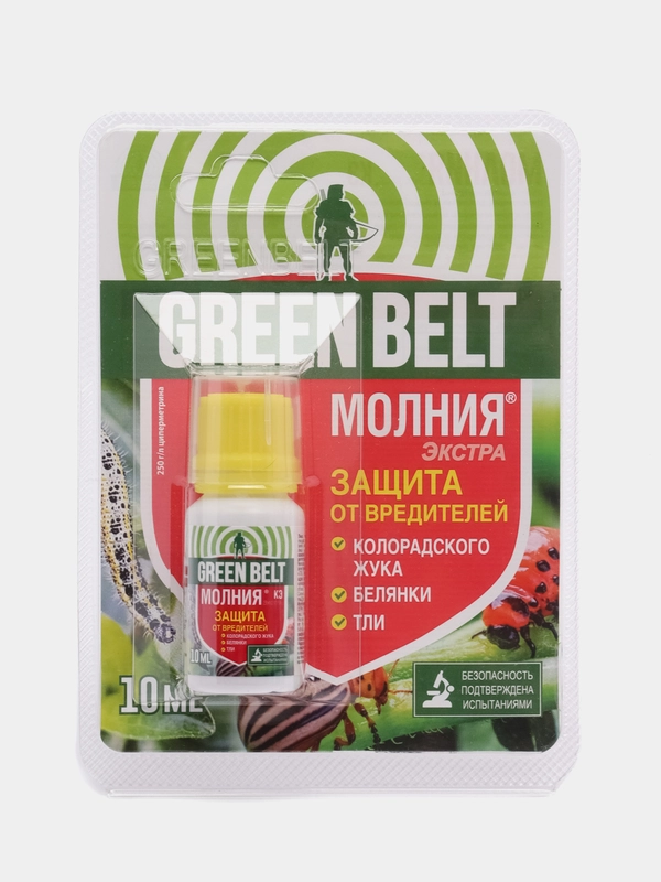 Молния Экстра, препарат от колорадского жука, тли, 10мл, Грин Бэлт