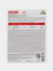 Молния Экстра, препарат от колорадского жука, тли, 10мл, Грин Бэлт