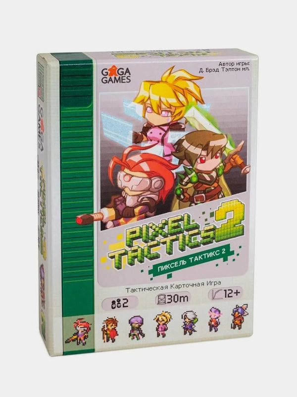 Настольная игра GaGa Games Пиксель Тактикс 2 (Pixel Tactics 2)