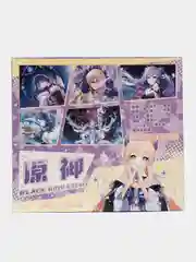 Кораллово-розовый подарочный набор для фанатов аниме и Genshin Impact