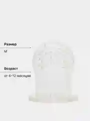 Серебряный сменные силиконовые насадки для ниблера, накладки для ниблера, соска для кормления нимблер