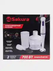 Белый блендерный набор Sakura SA-6212SV, 700 Вт