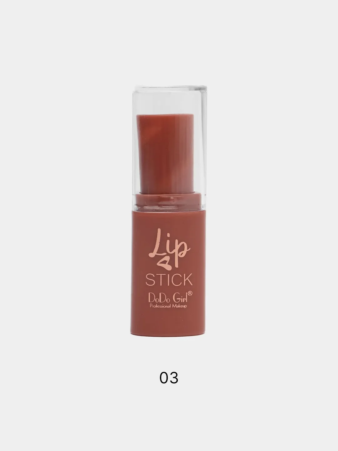 Бордовый помада для губ матовая Lip Stick, увлажняющая