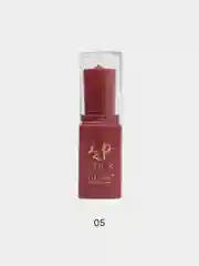Коралловый помада для губ матовая Lip Stick, увлажняющая