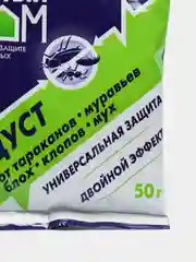 Дуст от тараканов и муравьев