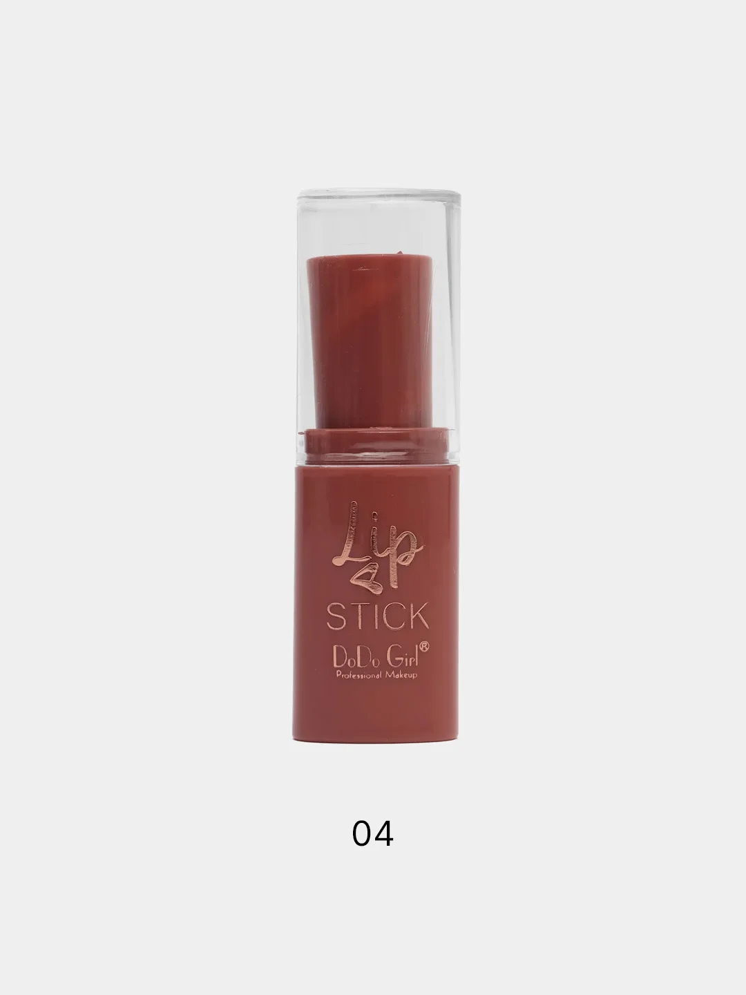 Вишнёвый помада для губ матовая Lip Stick, увлажняющая