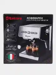 Кофеварка Sakura SA-6114 рожковая 1,6л 20бар 1000Вт