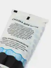 Смазка цепи вело (Lider, 100 гр.)