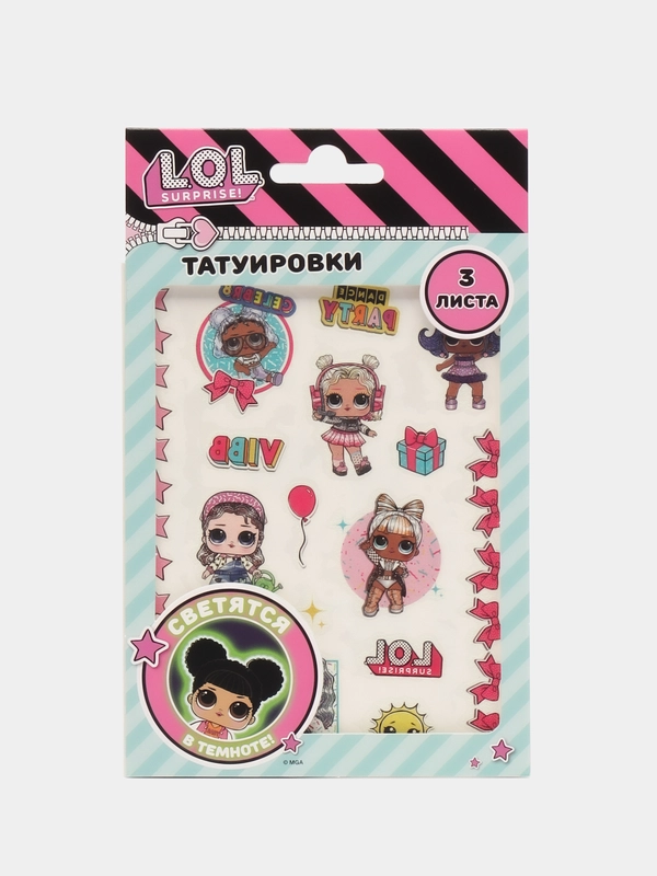Наклейки - татуировки светящиеся L.O.L. Surprise!, 3 листа, диз. 1