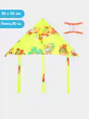 Воздушный змей, летающая игрушка, воздушный змей раскраска, леска для воздушного змея