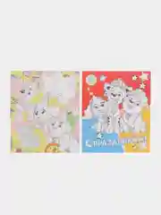 Альбом для творчества "Щенячий патруль", с наклейками