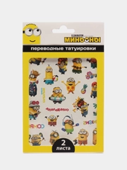 Наклейки - татуировки Миньоны, 2 листа, диз. 2