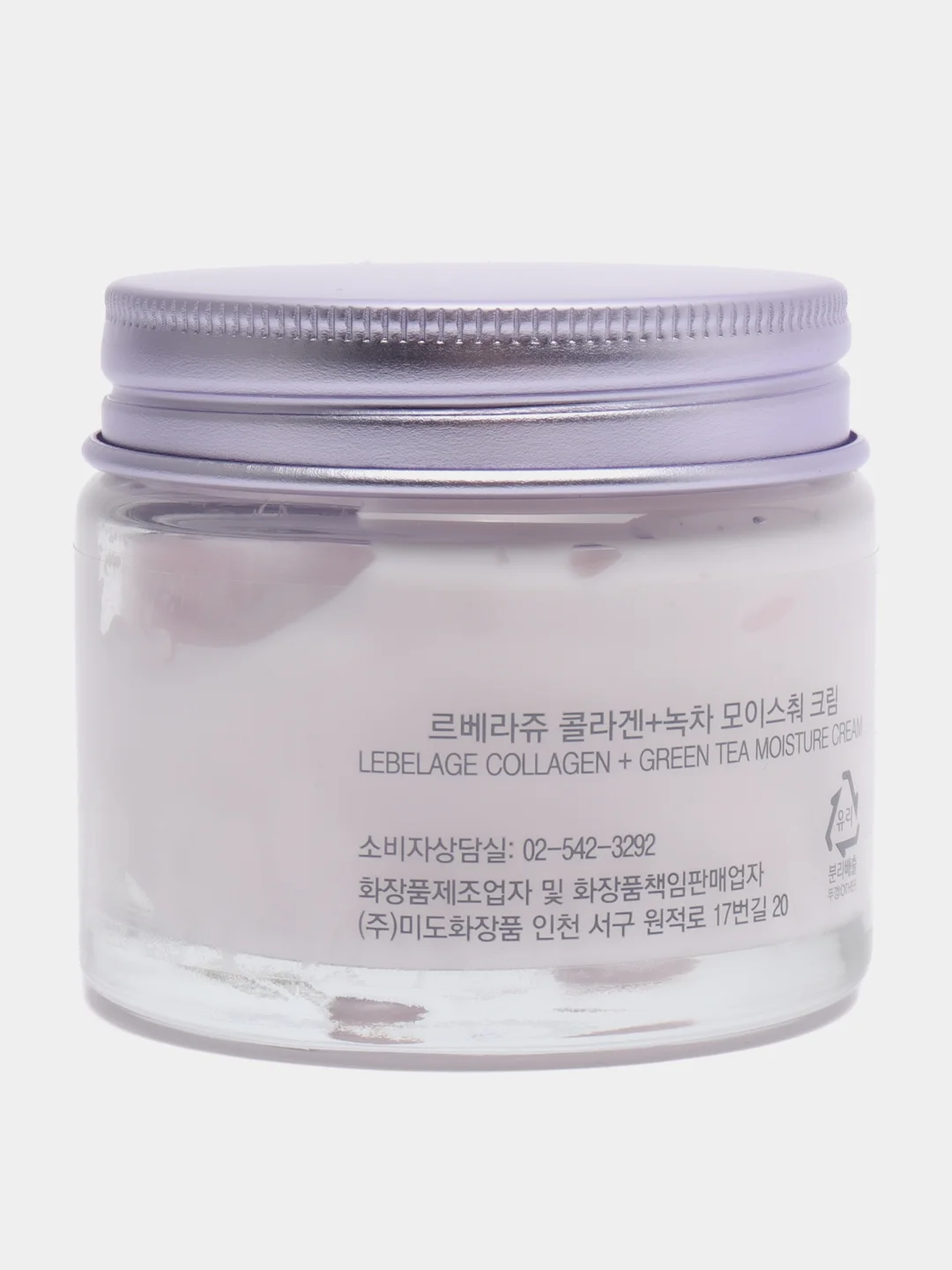 Крем для лица увлажняющий с коллагеном и зеленым чаем LEBELAGE COLLAGEN+GREEN TEA, 60 мл