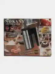 Серый металлик миксер ручной, с насадками, 300 вт