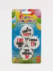 Алый свеча тортовая на шпажке с надписью