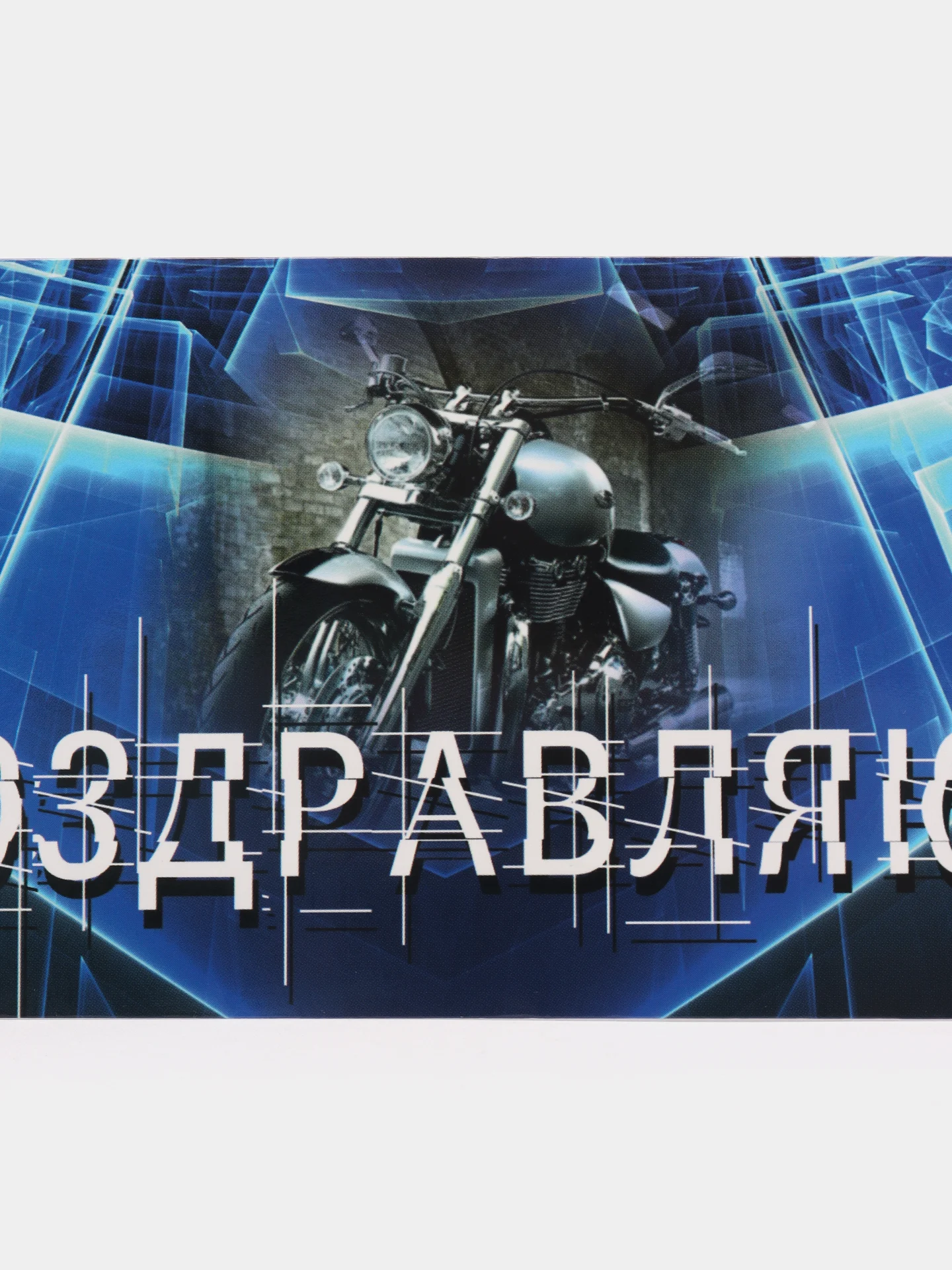 Синий конверт для денег 9 x 16,6 см, набор 5 шт