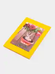 АДЕНИУМ Rose Valentine, цветы, семена