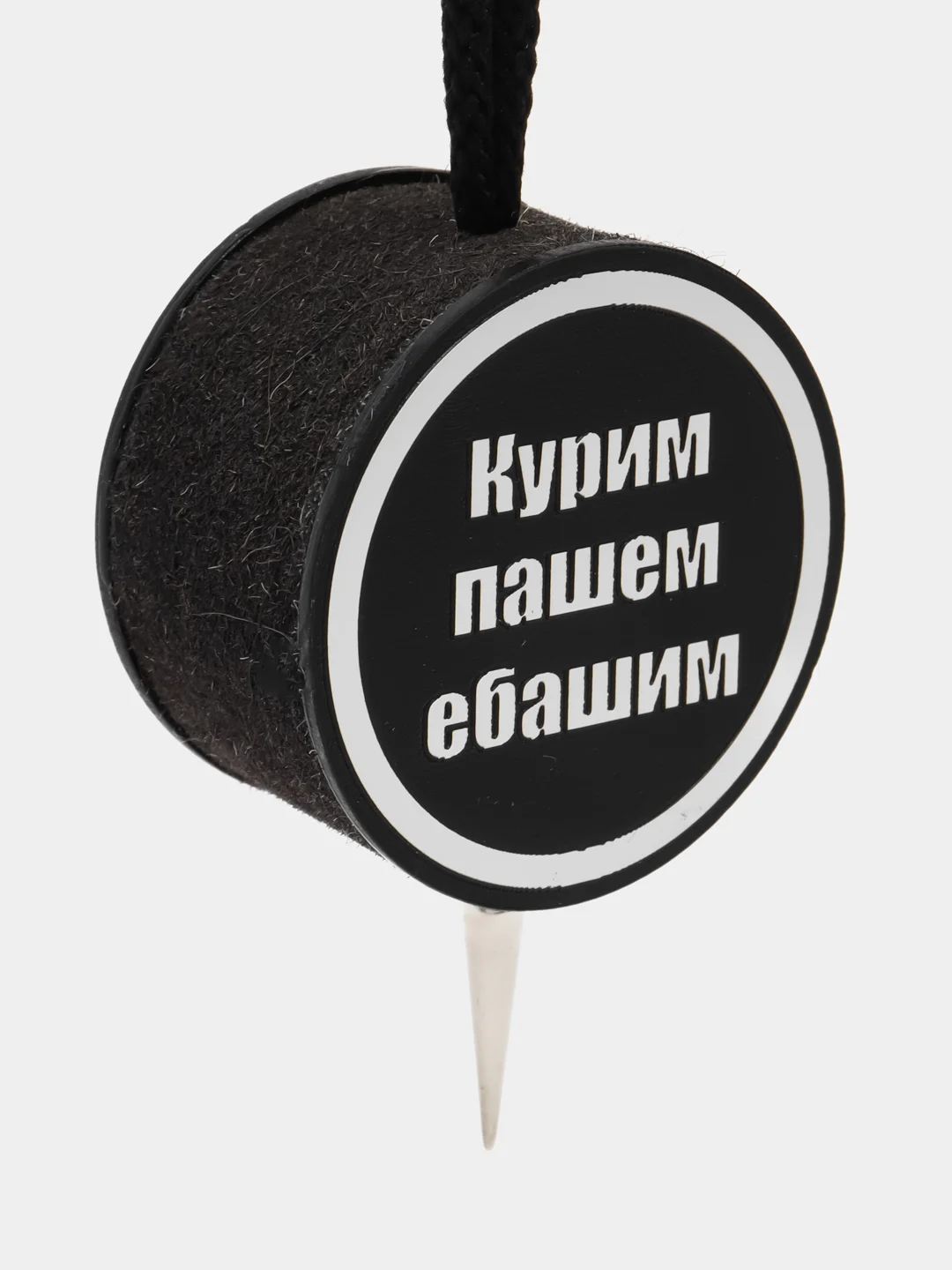 Пастельно-коралловый ароматизатор воздуха "Диск", для автомобиля, подвесной