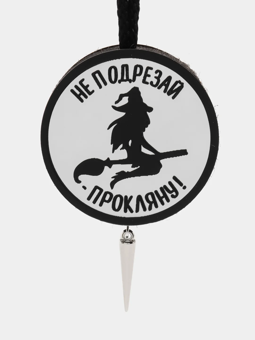Кремовый ароматизатор воздуха "Диск", для автомобиля, подвесной