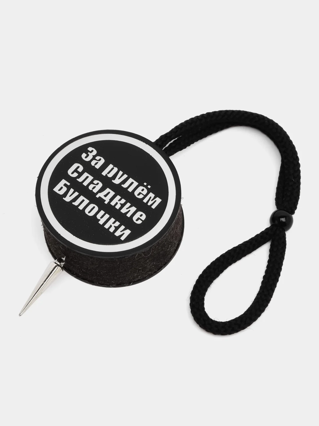 Лазурный ароматизатор воздуха "Диск", для автомобиля, подвесной