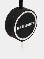 Коралловый ароматизатор воздуха "Диск", для автомобиля, подвесной