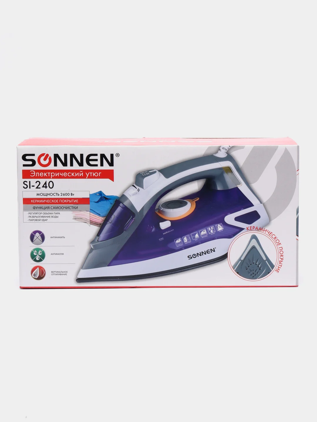 Утюг Sonnen Si-240, 2600 Вт, керамическое покрытие, антикапля, антинакипь, фиолетовый