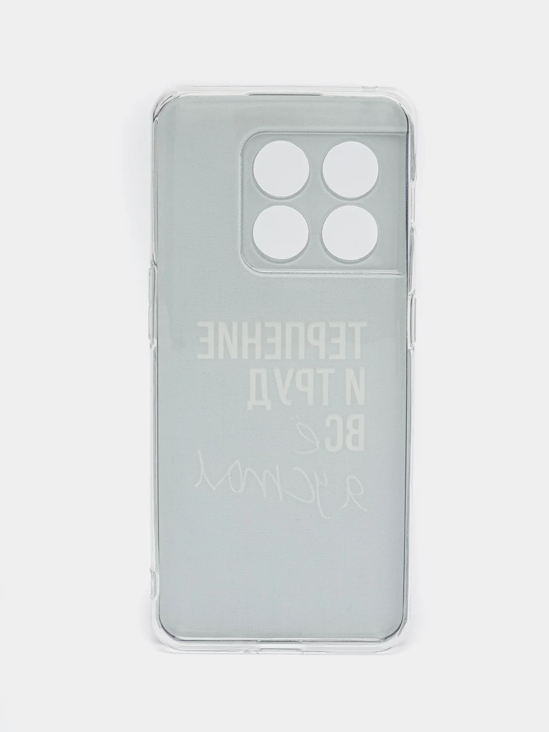 Тёмно-коричневый силиконовый чехол на OnePlus 10 Pro 5G / Ван Плас 10 Про 5G с рисунком, защита камеры